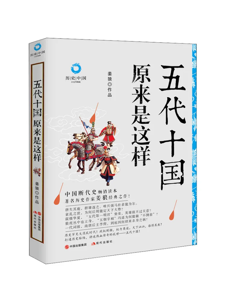 

Book-Winshare The Fifth and Ten Countries Turned Out To Be This White Gold Upgraded Version