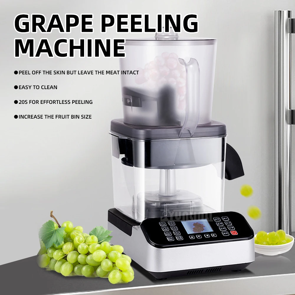 農業産業用果物加工機器 インテリジェント全自動ブドウ皮むき機