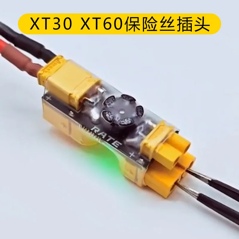 Crossing machine anti-short circuit protector Short circuit protector Crossing machine accessories protection module installed t