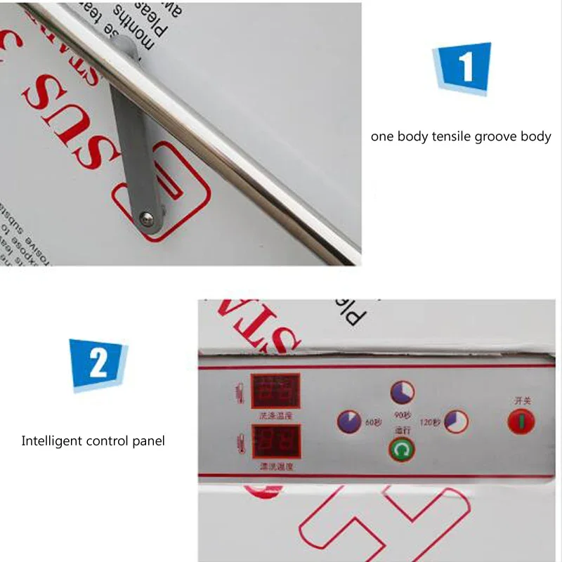 220V 380V 상업용 식기세척기 수직형 60초 고속 세척 식기세척기