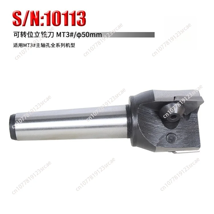 Small precision drilling and milling machine accessories, indexable end mill MT3 #diameter 50mm hard cutting durable