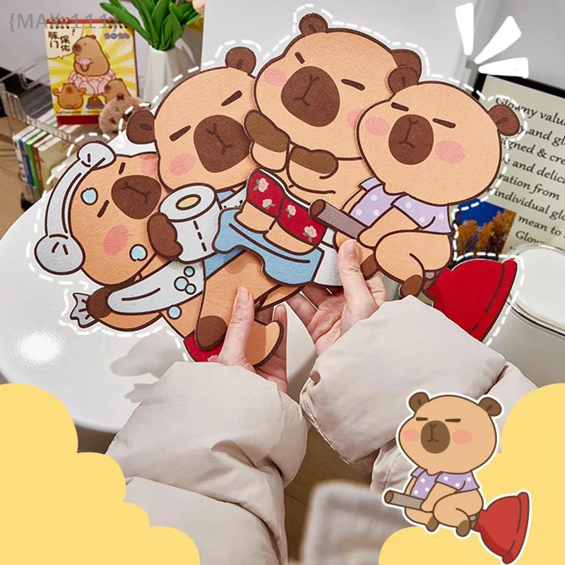 {MAX-111}1Pc Self-adhesive Capybara Toilet Mat Deodorizing Stickers Deodorizing Capybara Deodorizing Stickers Cartoon Toilet Mat