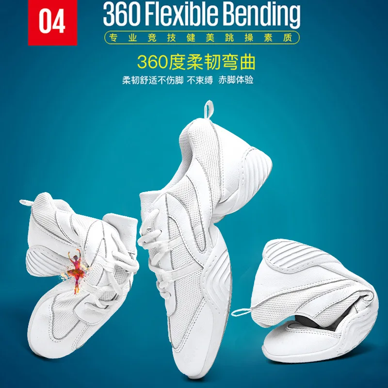 

Children's competitive aerobics shoes Women's soft soled breathable cheerleading training competition small white shoes