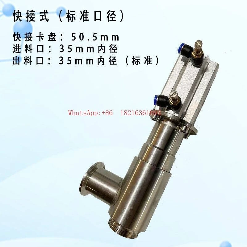 

Filling Machine Discharge Nozzle Paste Anti Drip Valve Stainless Steel Accessories Large Diameter Rotor Gear Pump Accessories
