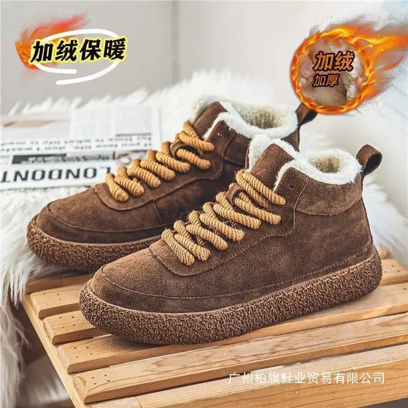 

New Winter Men Sneakers Fur Warm Plush Casual Shoes for Men Skateboarding Shoes Platform Sneakers Fashion Trainer Man Snow Boots