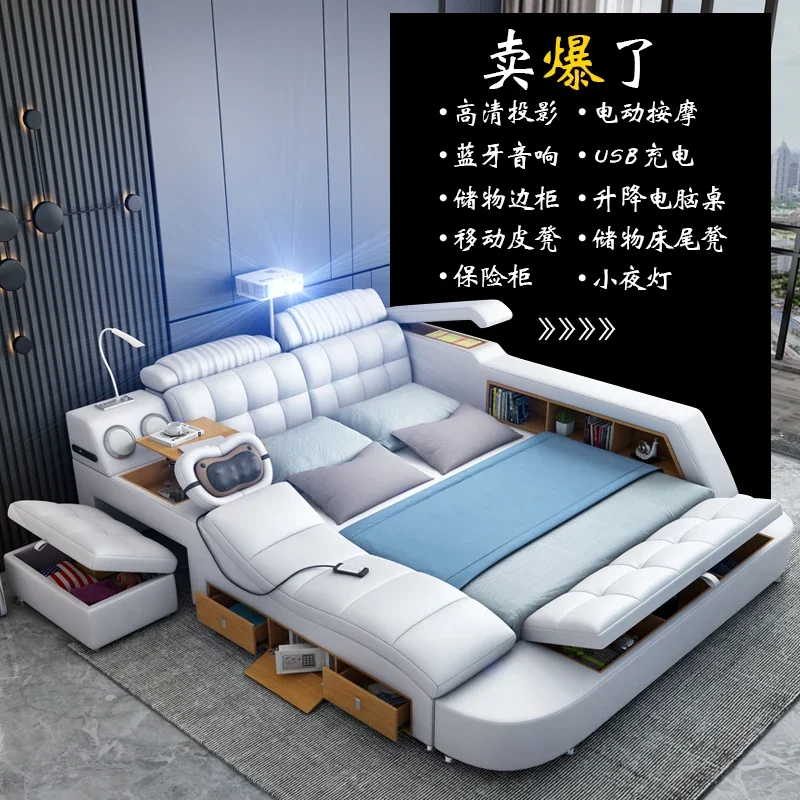 

Massage tatami bed, leather bed, modern simple master bedroom, double bed, 1.8m multifunctional wedding bed, storage soft bed