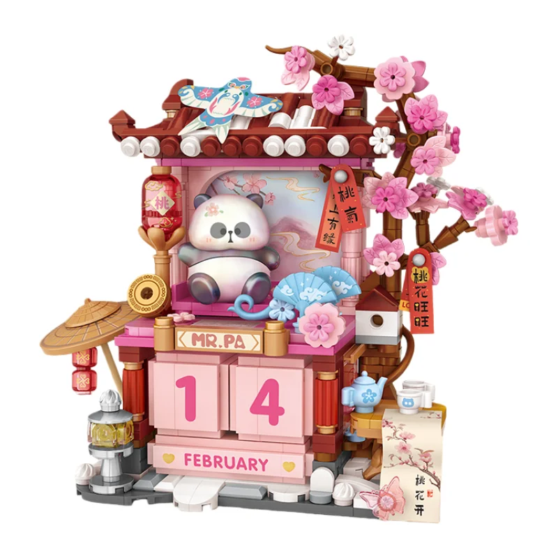 LOZ Street Scene Series Building Blocks Panda Calendar House Building Model Assembly Toy Ornament Kids Birthday Toy Gift