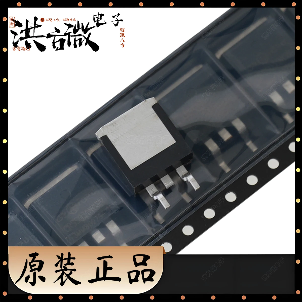 CRSS031N08N NEW Original CRMICRO Field Effect Tube MOSFET CRSS031N08N TO-263 TO263 1 N-Channel 85V 160A 227W MOSFET CRSS031N08N
