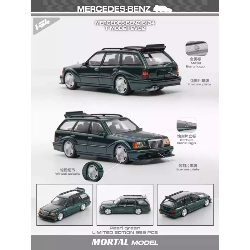 1: 64   die-cast alloy car model, teenage gift, adult collectible, children's toy.