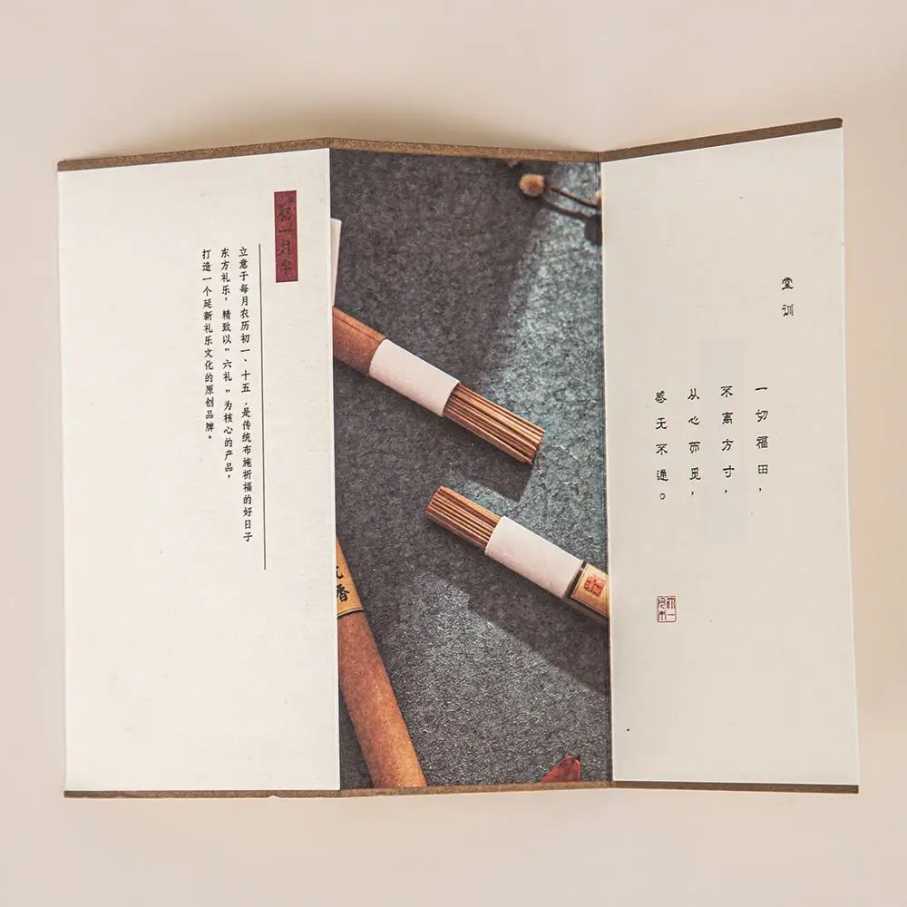 Custom Full Color Flyer Brochure Printing A3 A4 Art Paper / Design Business Advertising Commercial Marketing Promotion Supplies