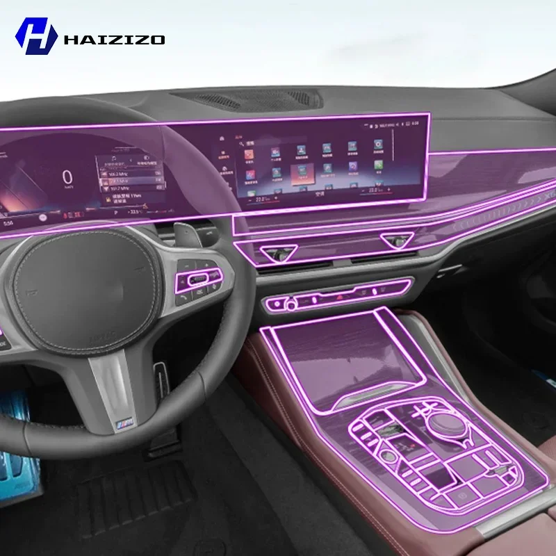 

For BMW X6 G06 2020-2025 Car interior center console protective sticker interior decorative strip TPU protective sticker refit