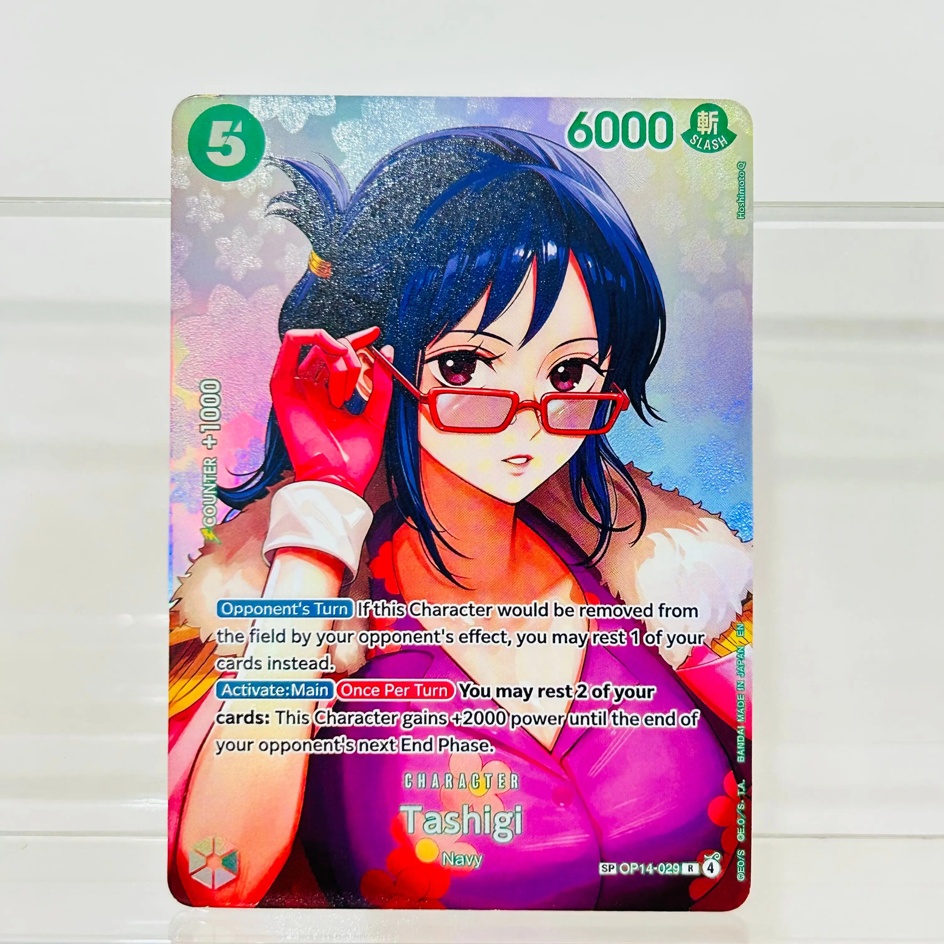 One Piece Ms. All Sunday OP14-084 Character Card Holographic Texture Cards Collectible Grade DIY Premium Anime Collection Card