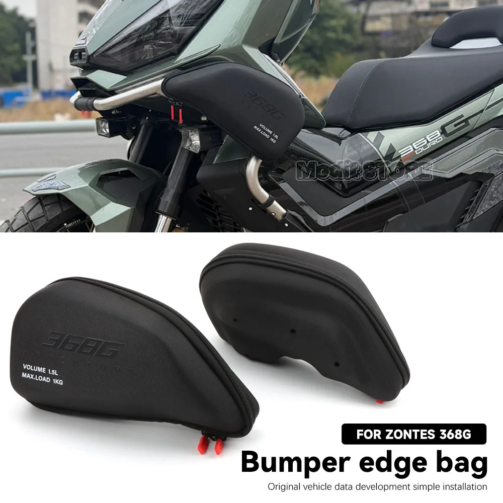zontes-368g-368-g-オートバイアクセサリーサイドフレームバッグ収納パッケージバッグ防水バッグフロントバンパーサイド収納バッグ-﻿