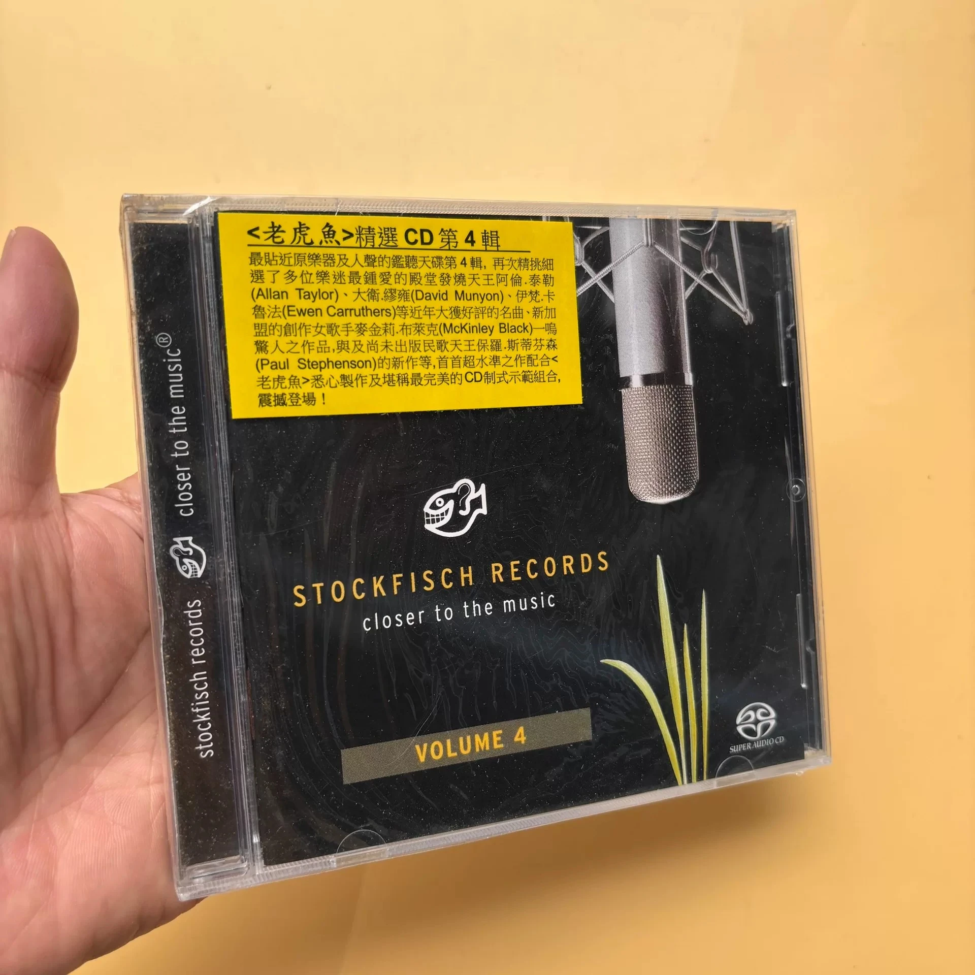 

Коллекция виниловых пластинок Jazz David Roth Ian Smith Music CD Stockfisch Records: 4 альбома, включая Rise We Will, музыкальные записи, саундтреки для косплея, бокс-сет