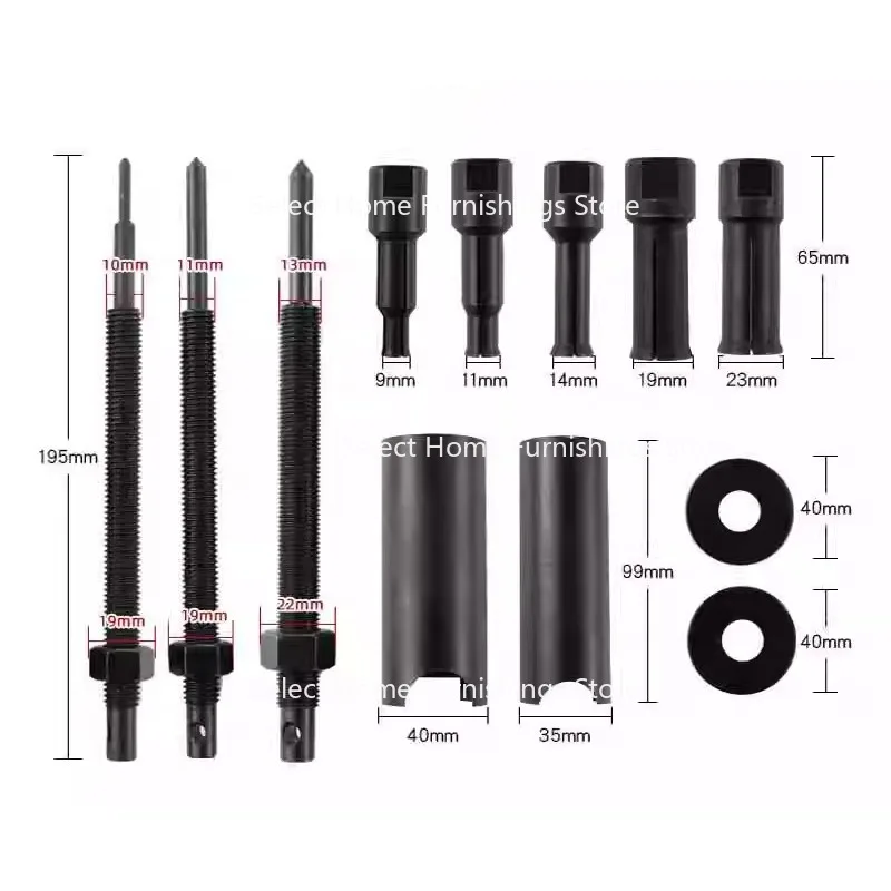 

Suitable for internal bearing disassembly and extraction kit, auto repair puller