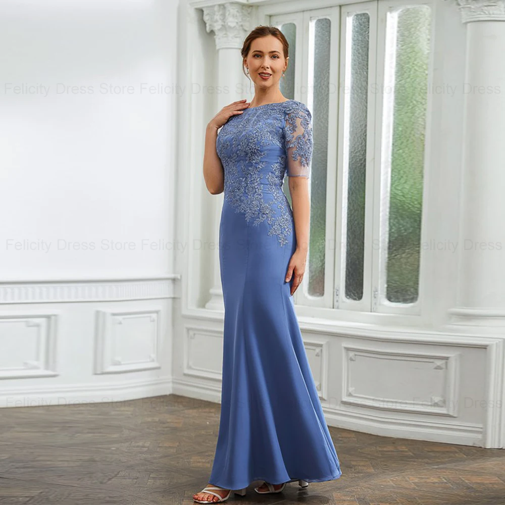 Exquisite Mutter der Braut Kleider 2024 Scheide formelle Hochzeit Gast Kleid Applikationen boden lange plissierte Party Abendkleider