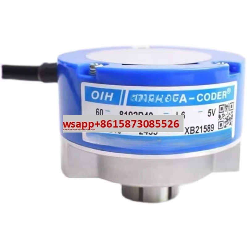 Elevator Encoder En… - image