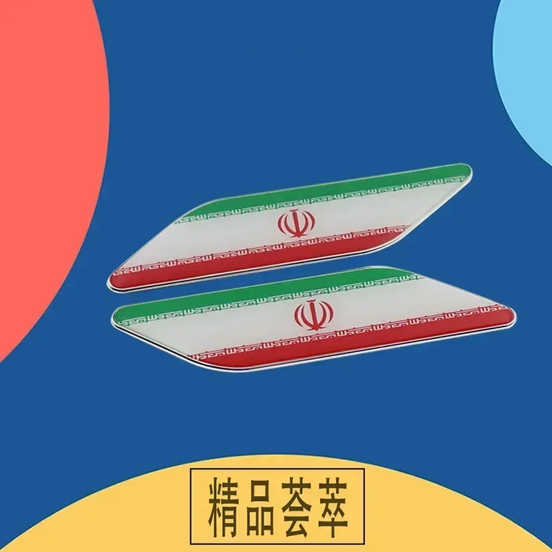 QA For SUV Off Road car Engine Hood Fender trunk Tail Rear Decal Emblem Premium Iran National Flag Badge Sticker