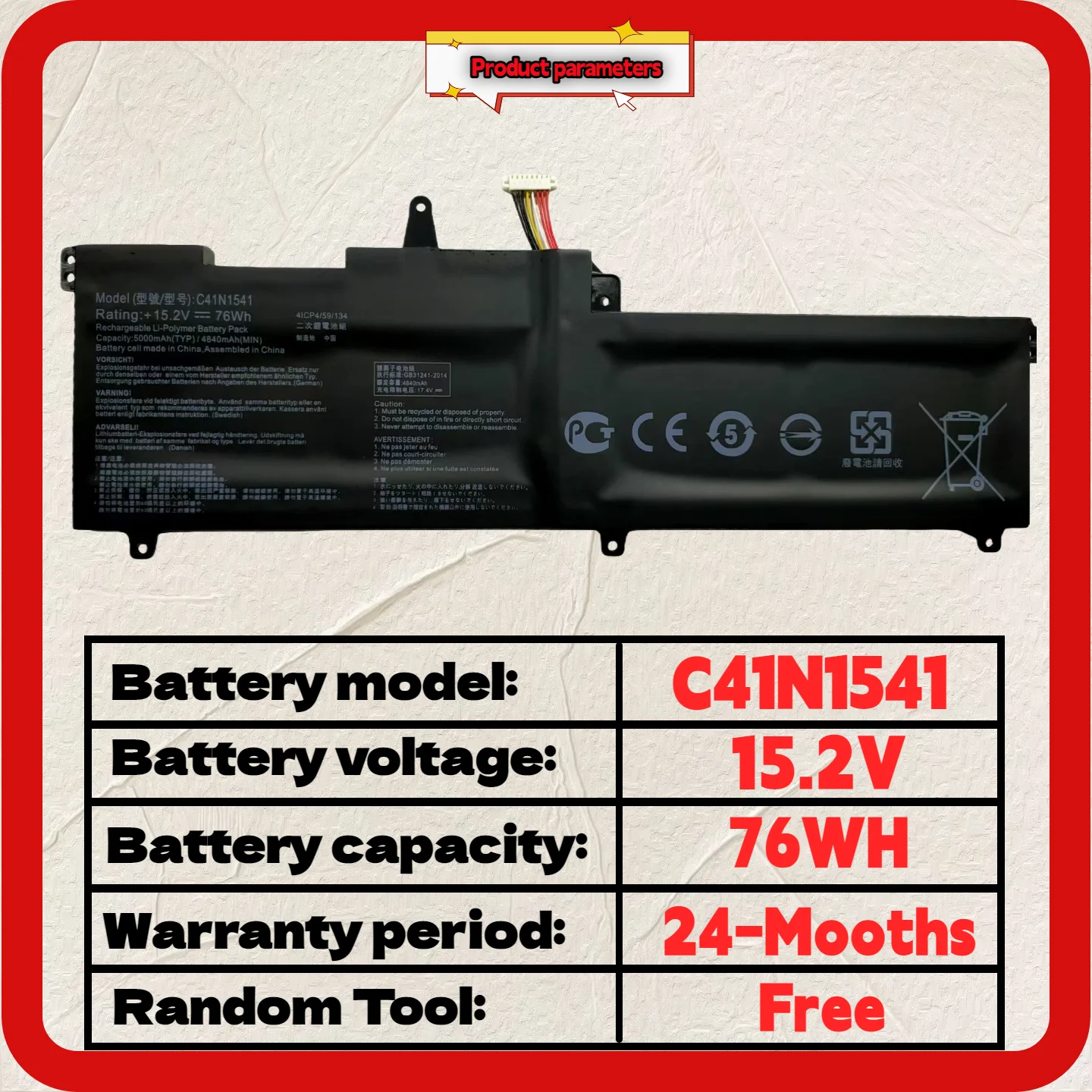 

Wholesale And Retail❗❗❗ C41N1541 Battery For ASUS ROG GL702 GL702V GL702VM GL702VS GL702VT GL702VM1A 0B200-02070000