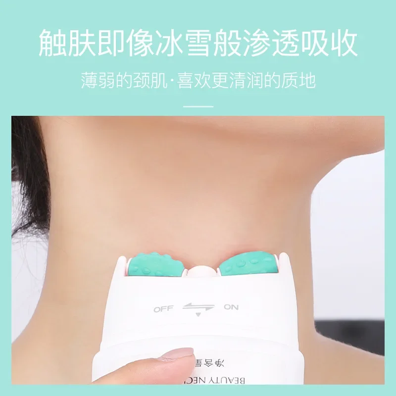 Venzen Elastic Double Roller Cream Caring Neck Refined Ammonia Glue Fade Neck Lines Lifting Tightening V-Shaped Massage Repair