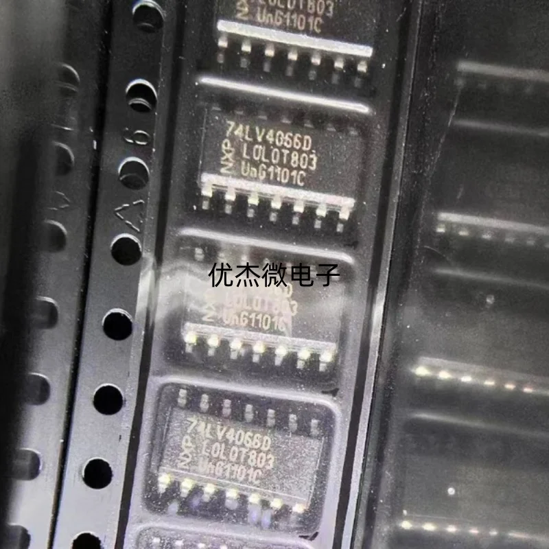 20PCS Analog switch/multiplexer 74LV4066D.118 SO-14 original genuine IC electronic chip