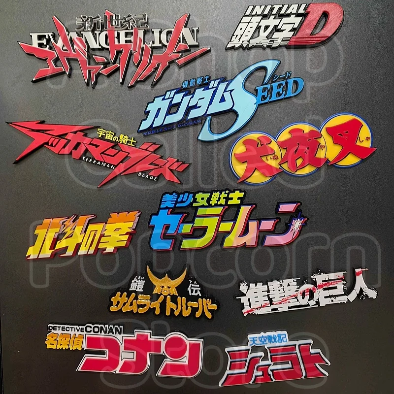 In Stock Bandai 3D …