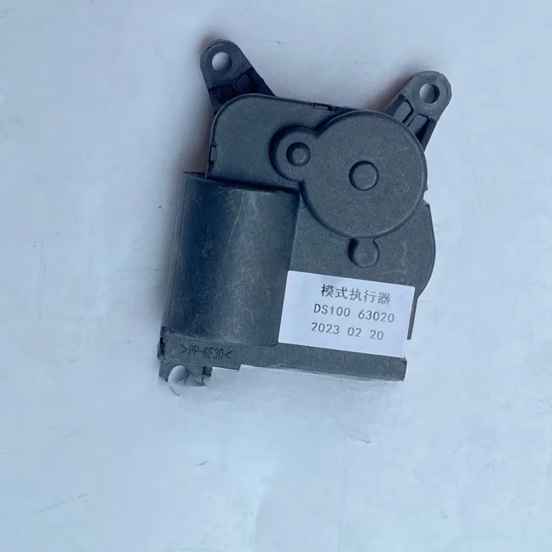 Dampers ActuatorNew Dampers ActuatorMode Heating & Cooling Actuator for SAIC Datsun G50