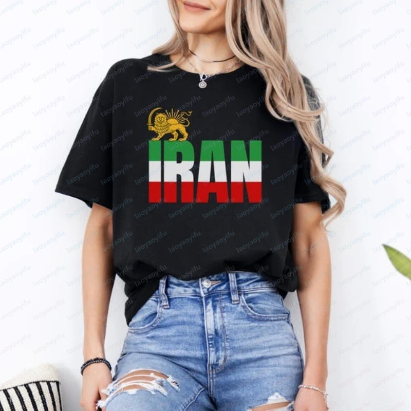 

Iran Flag T-Shirt Persian Lion and Sun Graphic Tee Shir-o-Khorshid Shirt Iranian Heritage Gift Patriotic Persian Pride Apparel