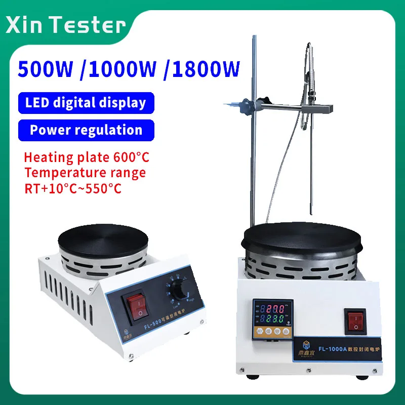 Лабораторная Закрытая Электропечь Xin Tester с цифровым дисплеем 220 В, регулируемая нагревательная печь 500 Вт/1000 Вт/1800 Вт