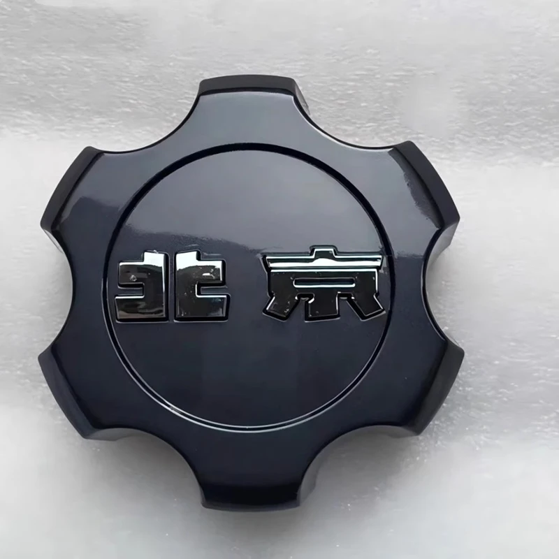 Wheel Center Cap Fo… - image