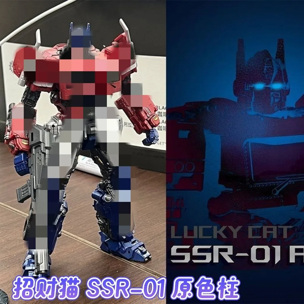 in-stock-new-lucky-cat-ssr-01-ssr01-aniki-op-prime-ss-ss-ratio-18cm-transformation-action-figure-collection-gifts
