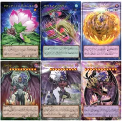 Yu Gi Oh Card Yubel-The Loving Defender Forever Self Made Anime Game Characters DIY Toy Collection UR QCSER Flash Full Picture