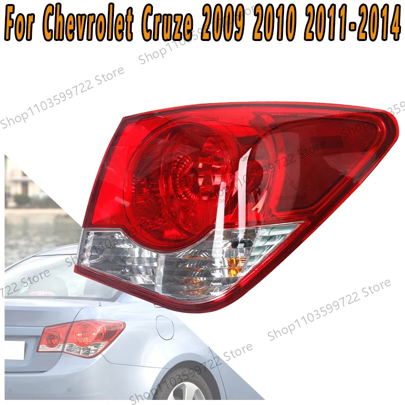 For Chevrolet Cruze 2009 2010 2011 2012 2013 2014 Car Brake Light Turn Signal Light Flashing Light Warning Light Taillight