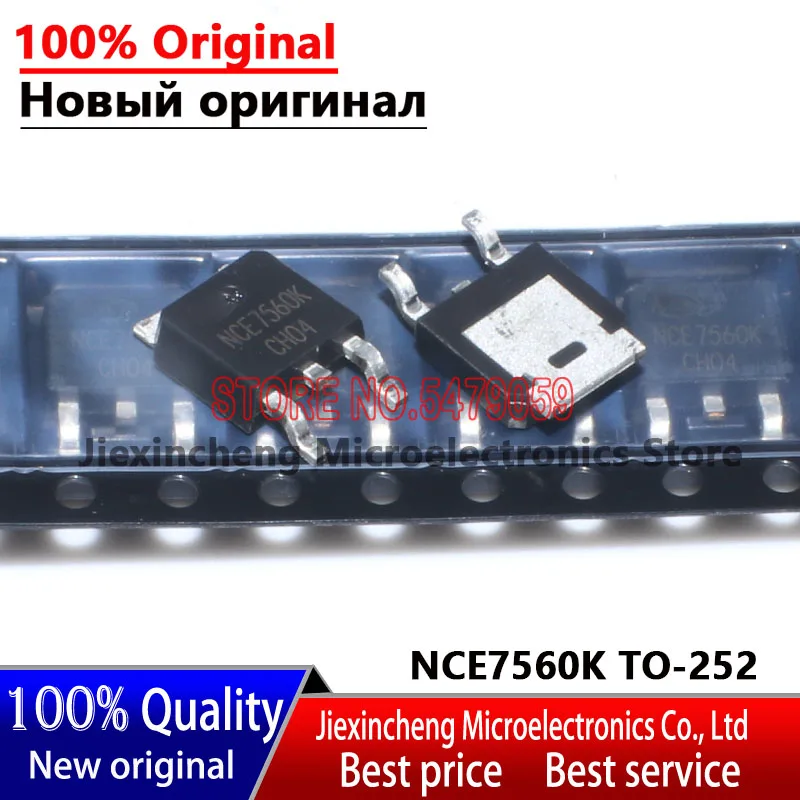 20PCS NCE7560K NCE7560 TO252 75V 60A MOSFET 100%New original