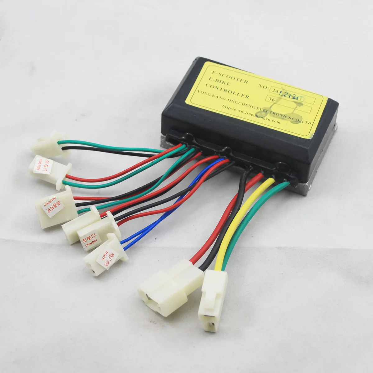 24V 250W Controller for Motor Brush E-bike Electric Scooter Small Scooter L2424D