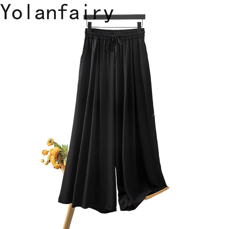 

YOLANFAIRY 70% Mulberry Silk 30% Cotton Pants Woman Clothing Summer Sand-washed Silk Wide-leg Skirtpants Loose Wide Leg Pants