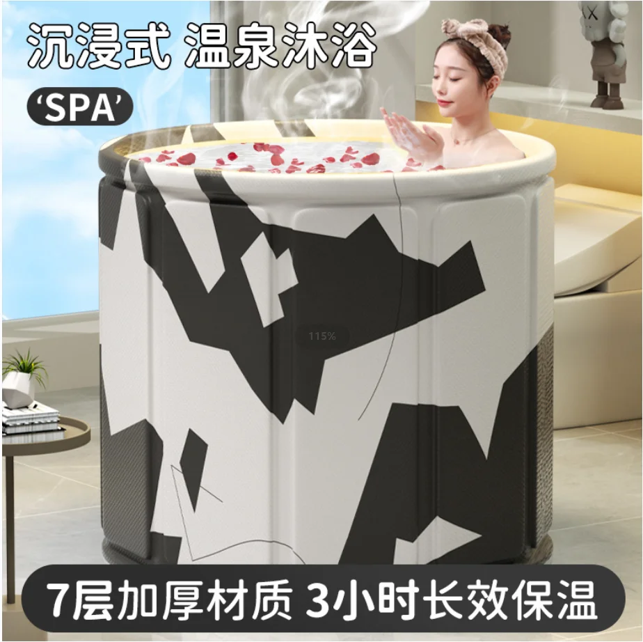 Shower Bucket for adults New folding Shower Bucket for Children Sittable Bathtub for Home Use Swimming Bucket Adult Bathtub