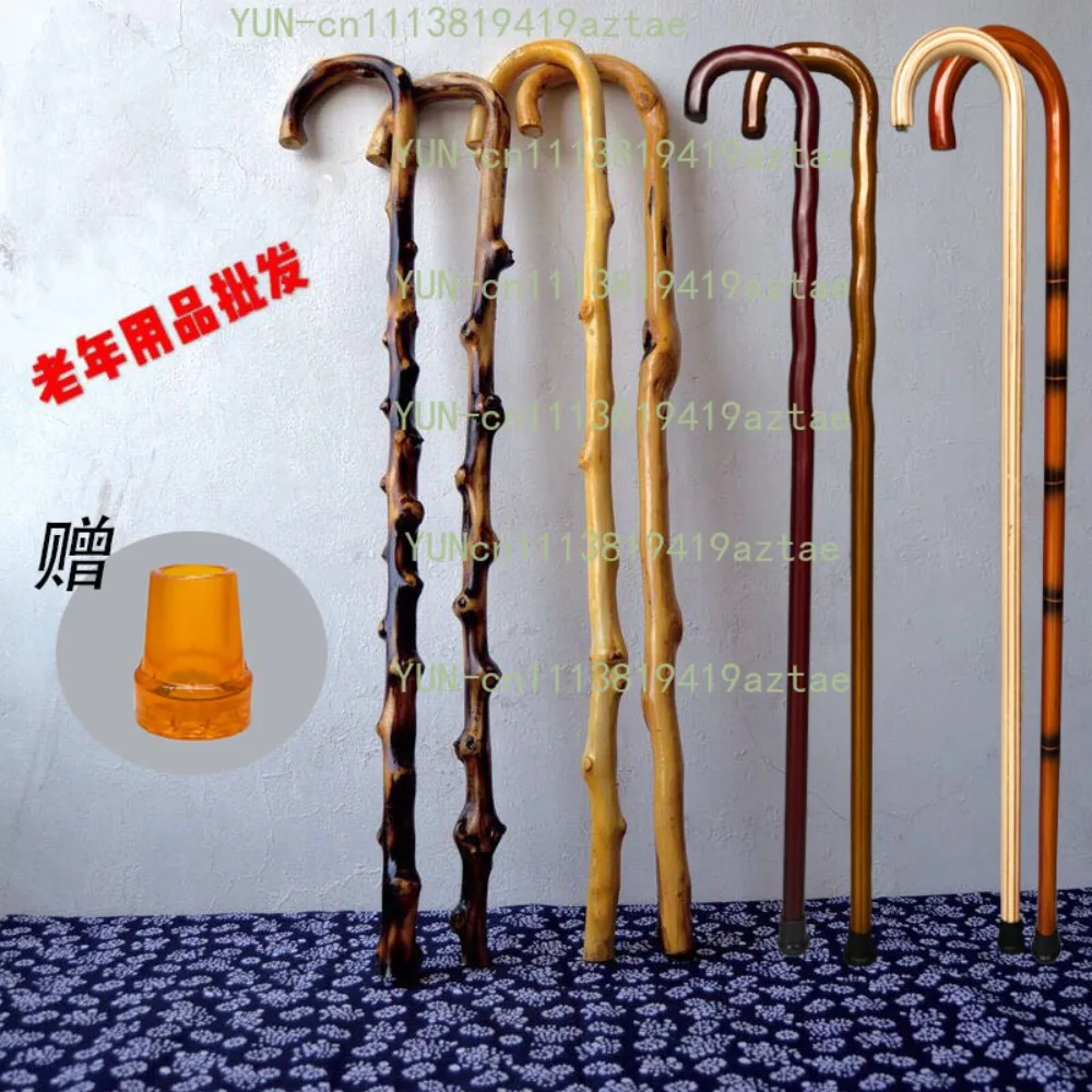 Boutique vine climbing stick the elderly cane retro solid wood integrated single stick non-slip sturdy crutches
