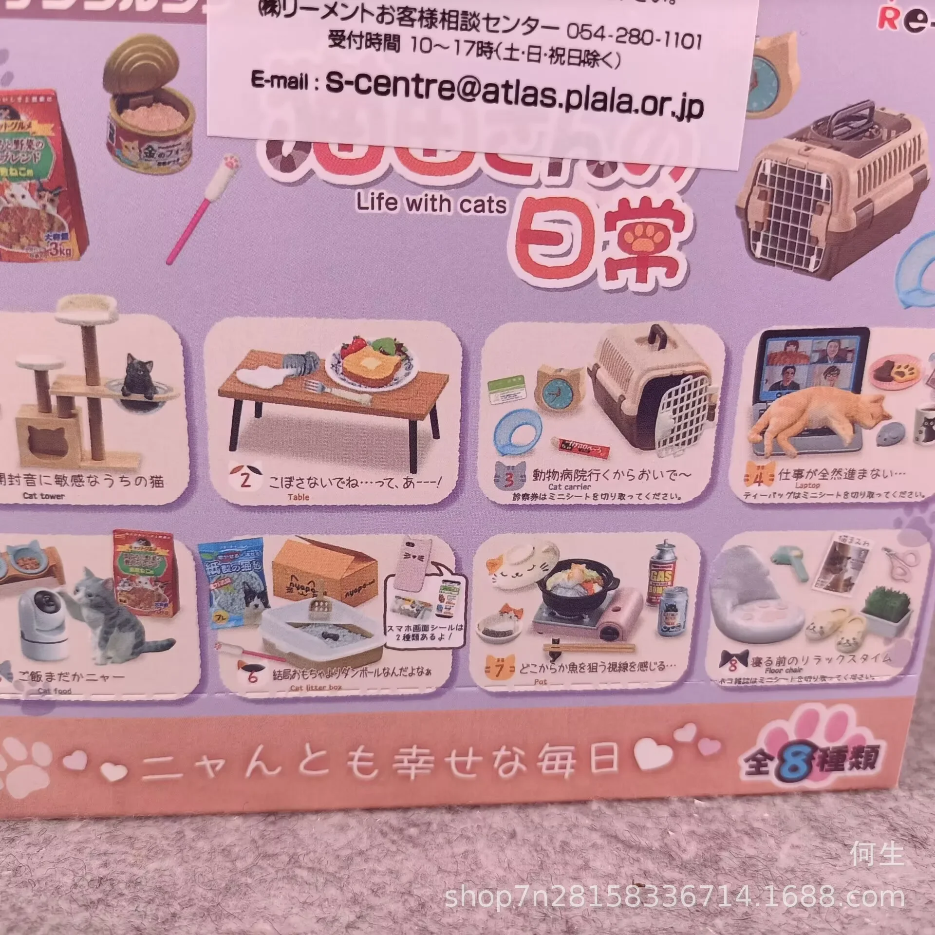 Kawaii القط الحياة اليومية المنمنمات دمية الديكور Playset سر صندوق أعمى الهدايا لعبة نموذج أنيمي الشكل جمع الحلي