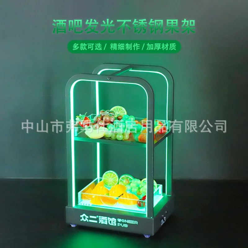 

Rack Bar Special Fruit Platter Display Rack KTV Double Door Frame Dried Fruit Snack Plate Double Layer Design