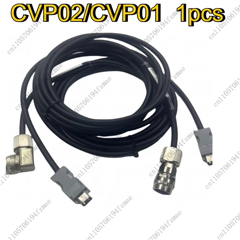 Accessories Servo Motor Encoder Connection Cable SGMGV 7G Series JZSP-CVP02-05 03-E Cable
