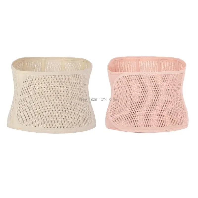 

Comfortable Waist Supporter Belt Maternity Belly Band Tummy Control Belt
