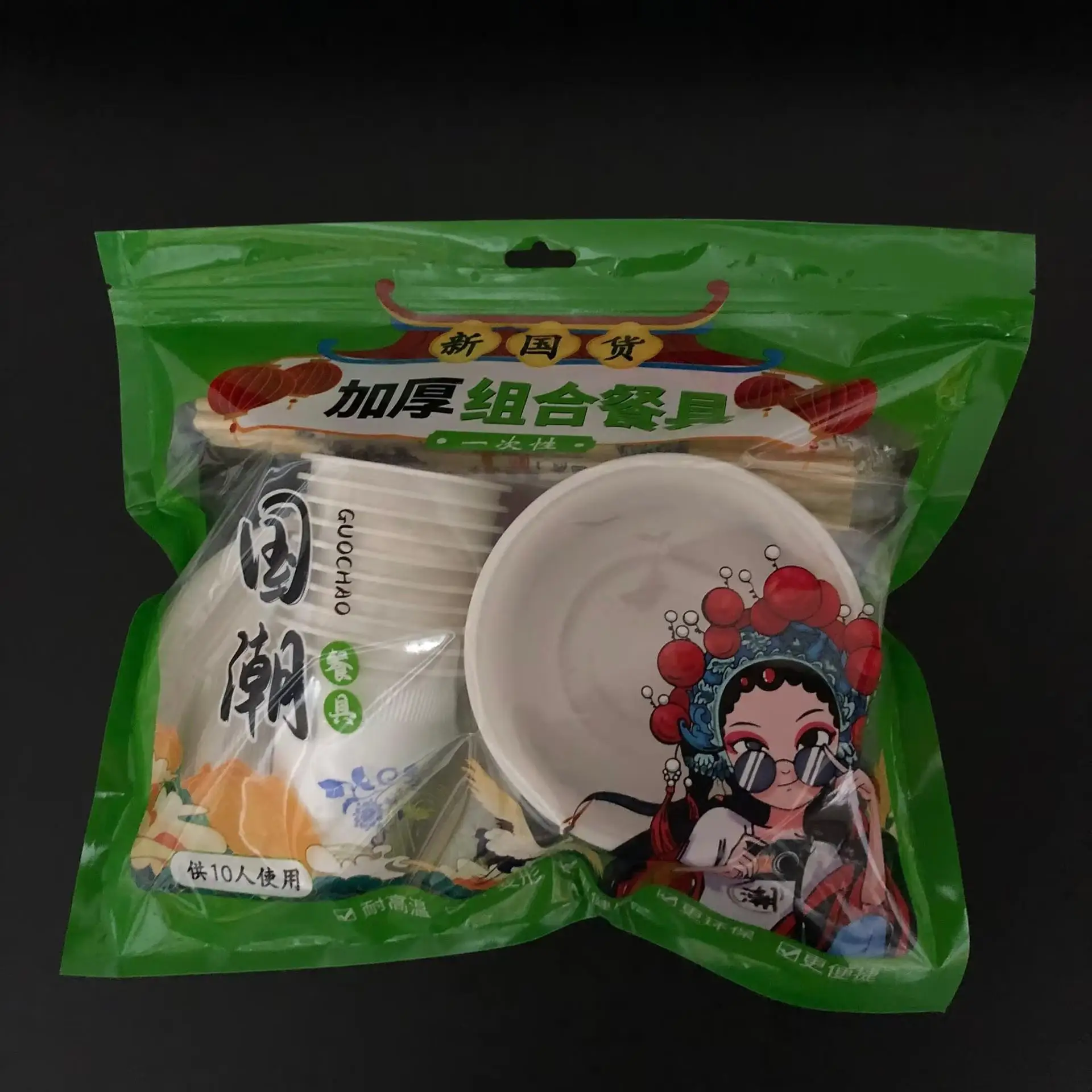 biodegradable-disposable-tableware-set-for-10-people-high-temperature-resistant-for-team-building-barbecue-camping-picnic