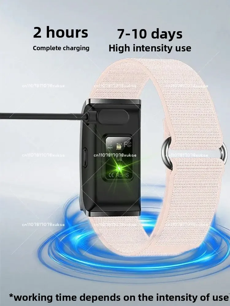 2025 Health Band H5…