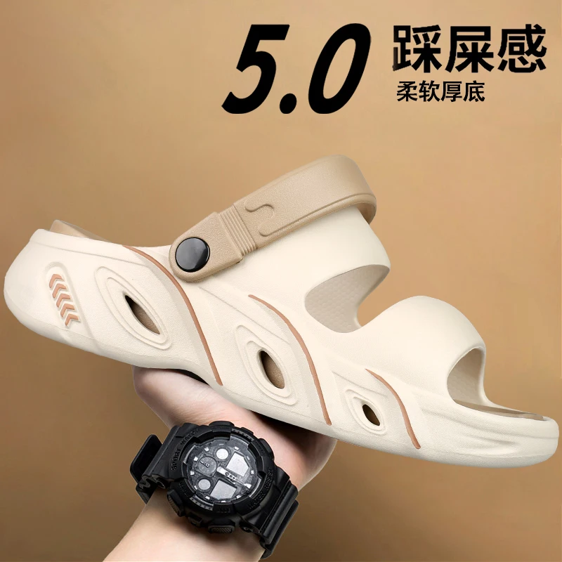 

Летние уличные противоскользящие сандалии Eva Slides для пар, модные повседневные износостойкие тапочки на мягкой подошве для ежедневного использования на пляже