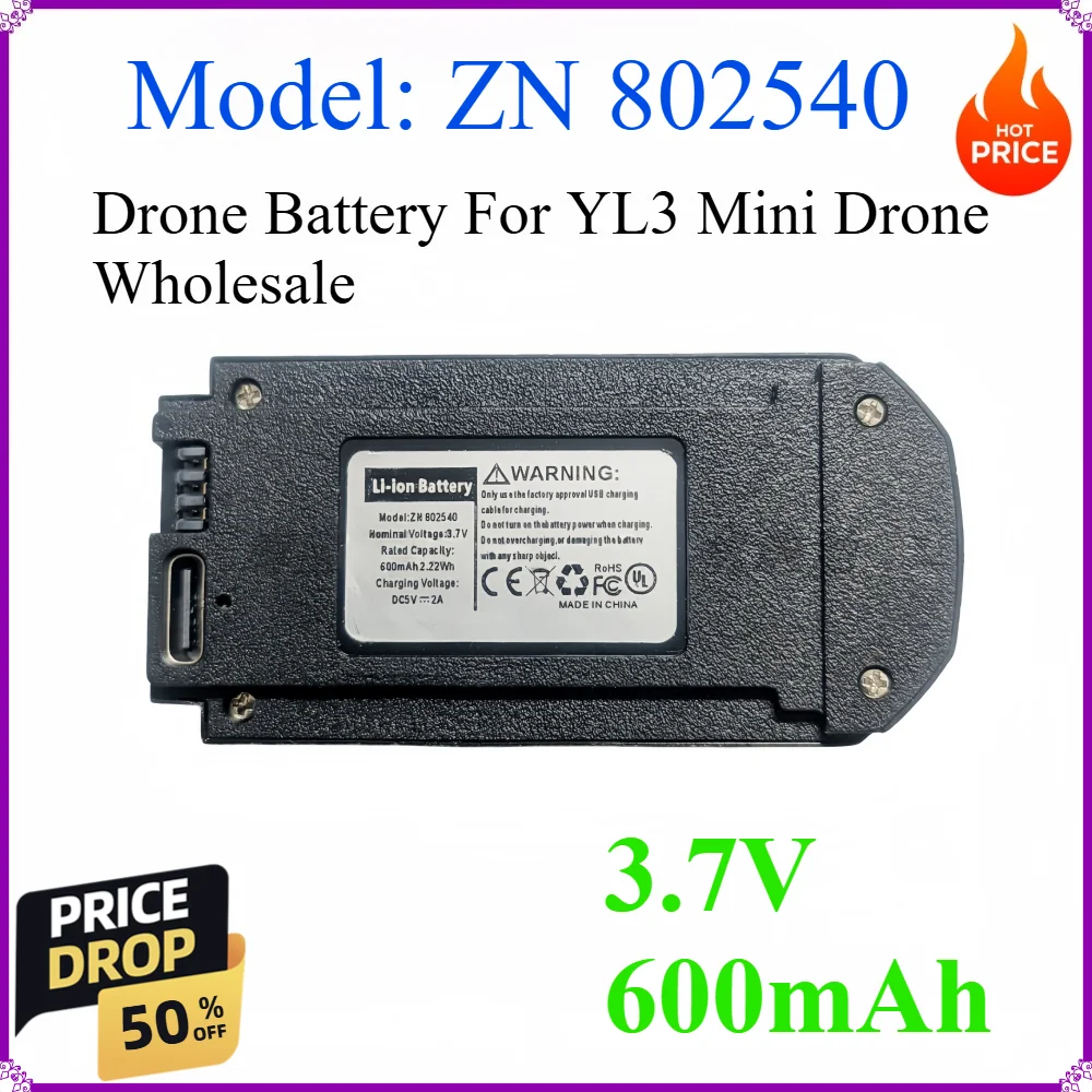 

ZN 802540 3.7V 600mAh Drone Battery For YL3 Mini Drone Wholesale