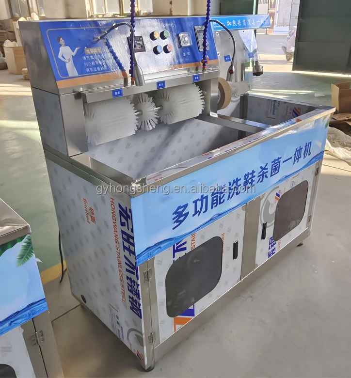 Commercial Shoe Washing Machine Shoe Cleaning Machine