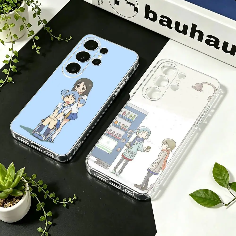 N-Nichijou  Phone Case For Samsung S21 S20 Ultra Plus FE S10 Transparent Silicone Phone Cover
