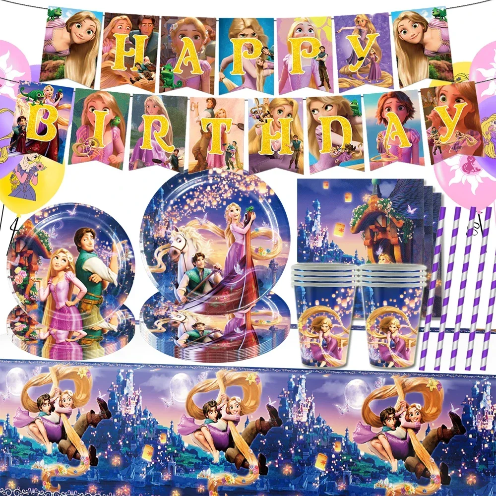 

Princess Rapunzel Girls Birthday Party Princess Balloons set Tableware Party Plate Banner Backdrop Baby Shower Supplies