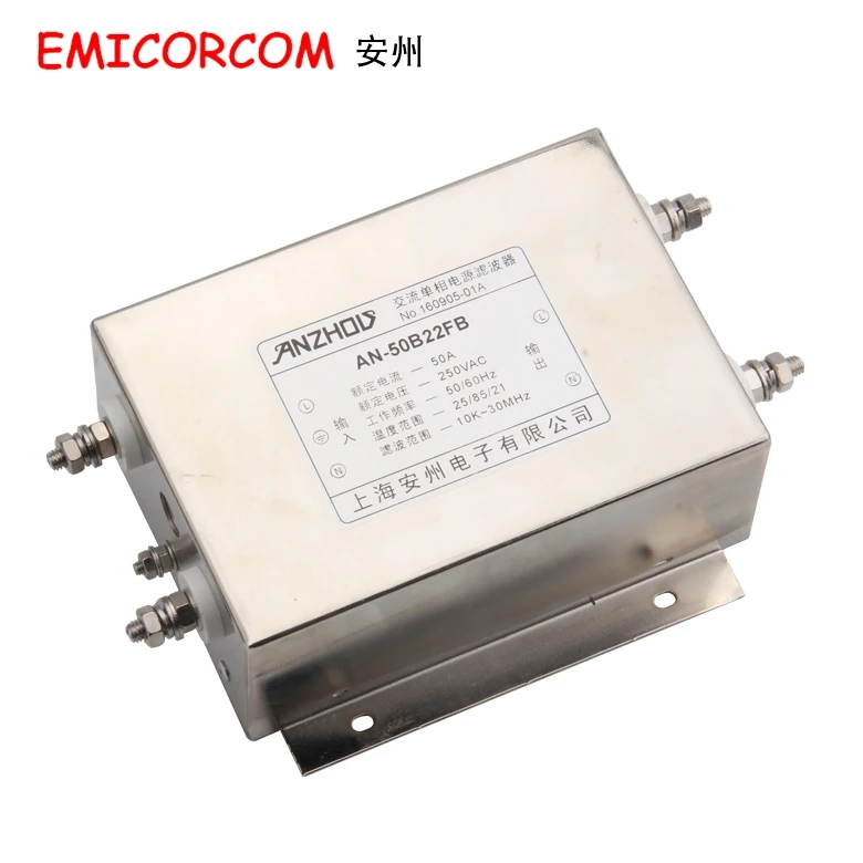 AN-50B22FB 50A 250V Servo Motor Dedicated Power Supply 50A Dual Section Filter